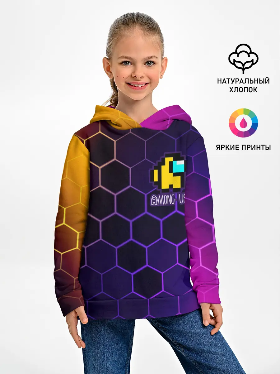 Детское худи / AMONG US / АМОНГ АС