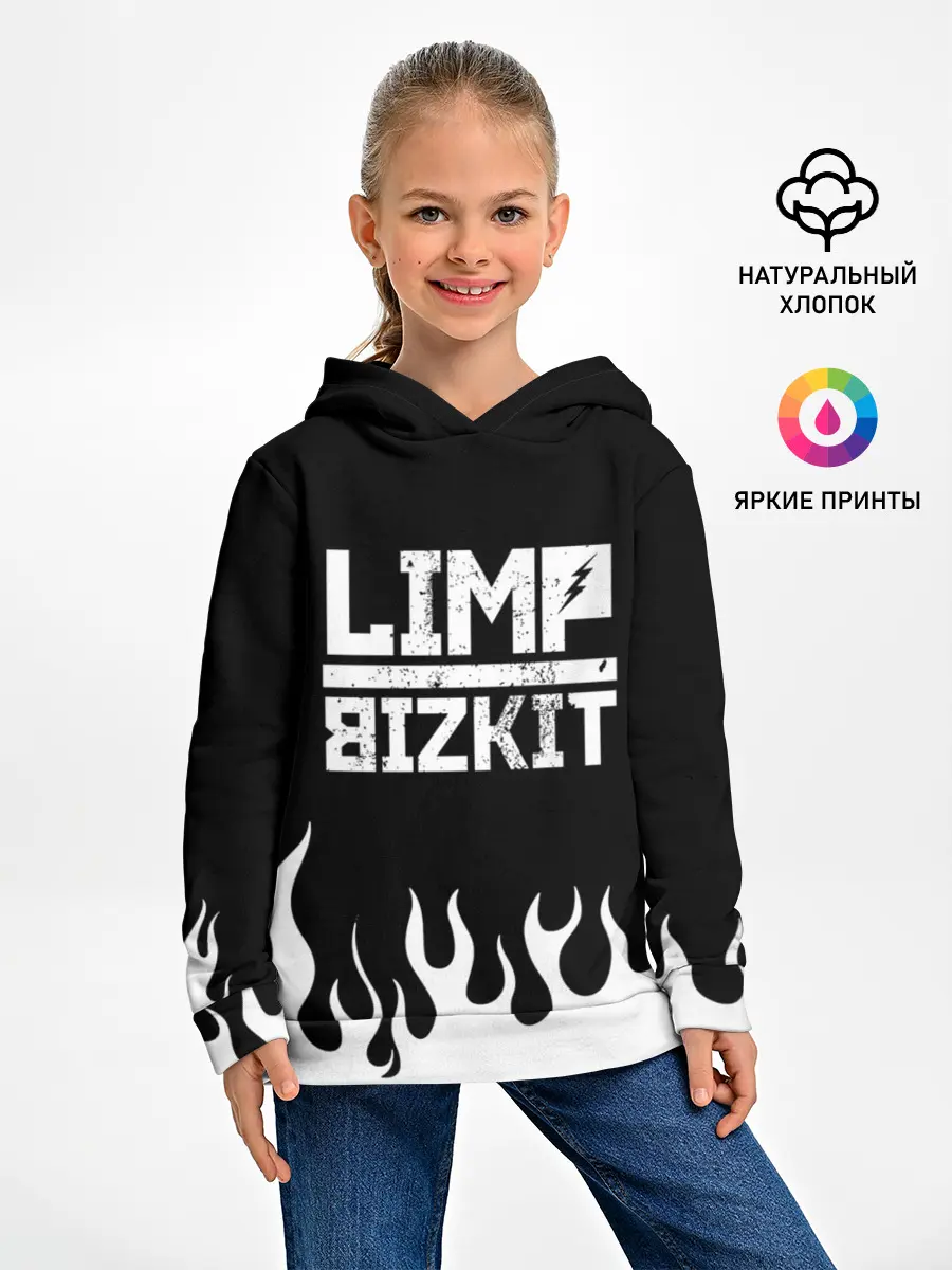 Детское худи / Limp Bizkit
