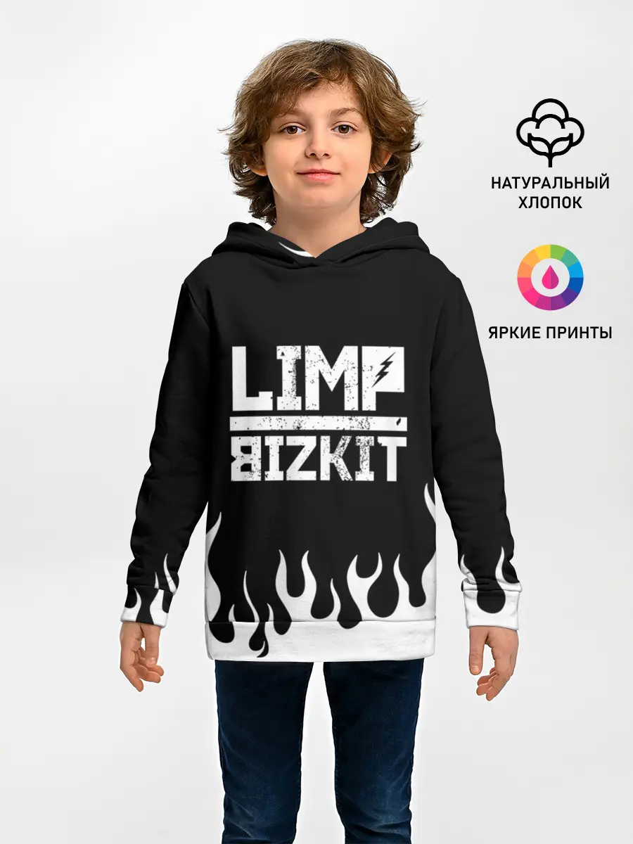 Детское худи / Limp Bizkit