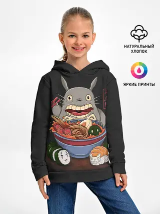 Детское худи / Голодный Тоторо