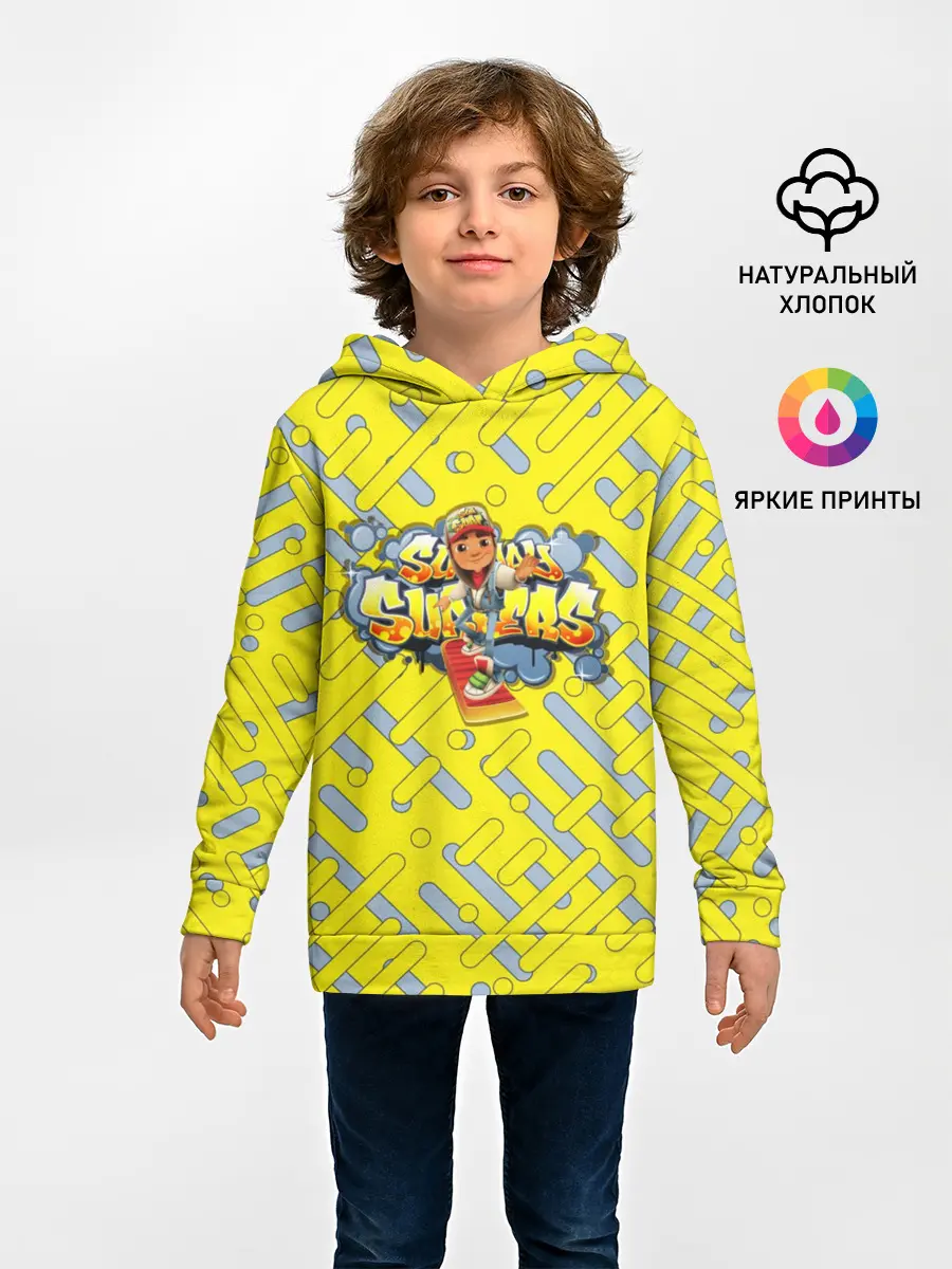 Детское худи / Subway Surfers