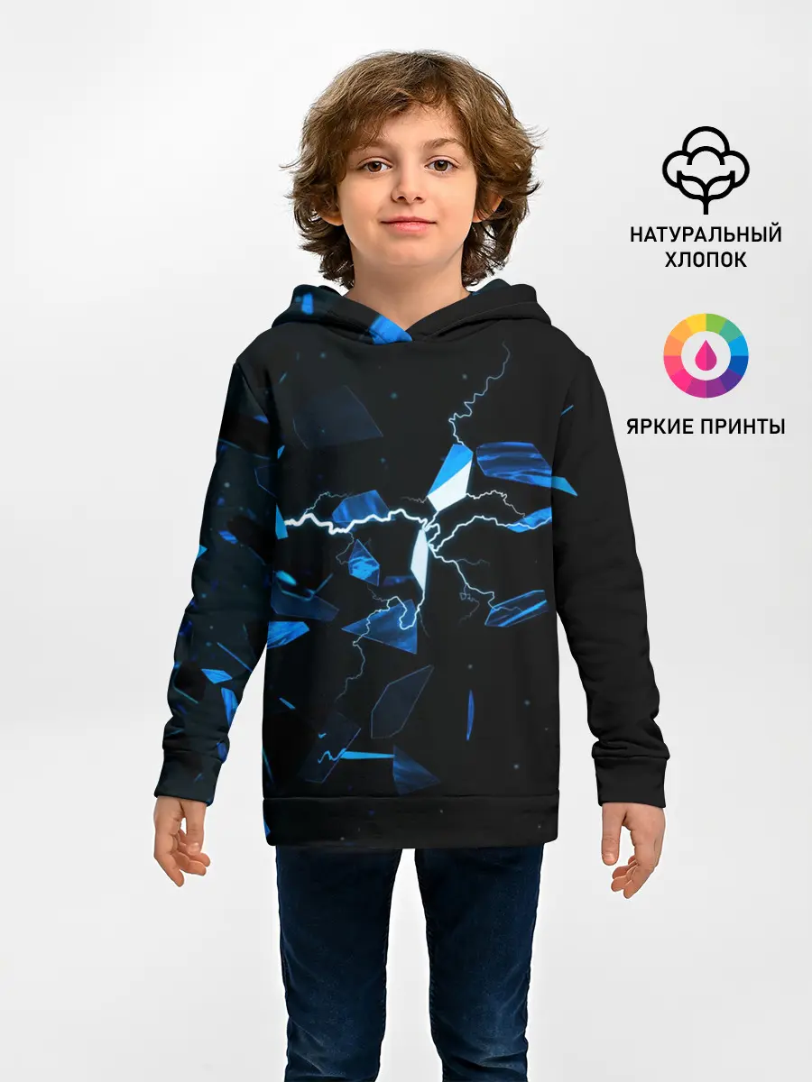 Детское худи / Осколки стекла и молния