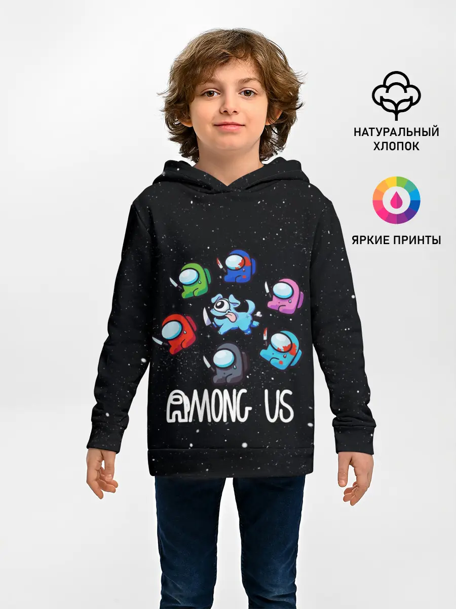 Детское худи / AMONG US