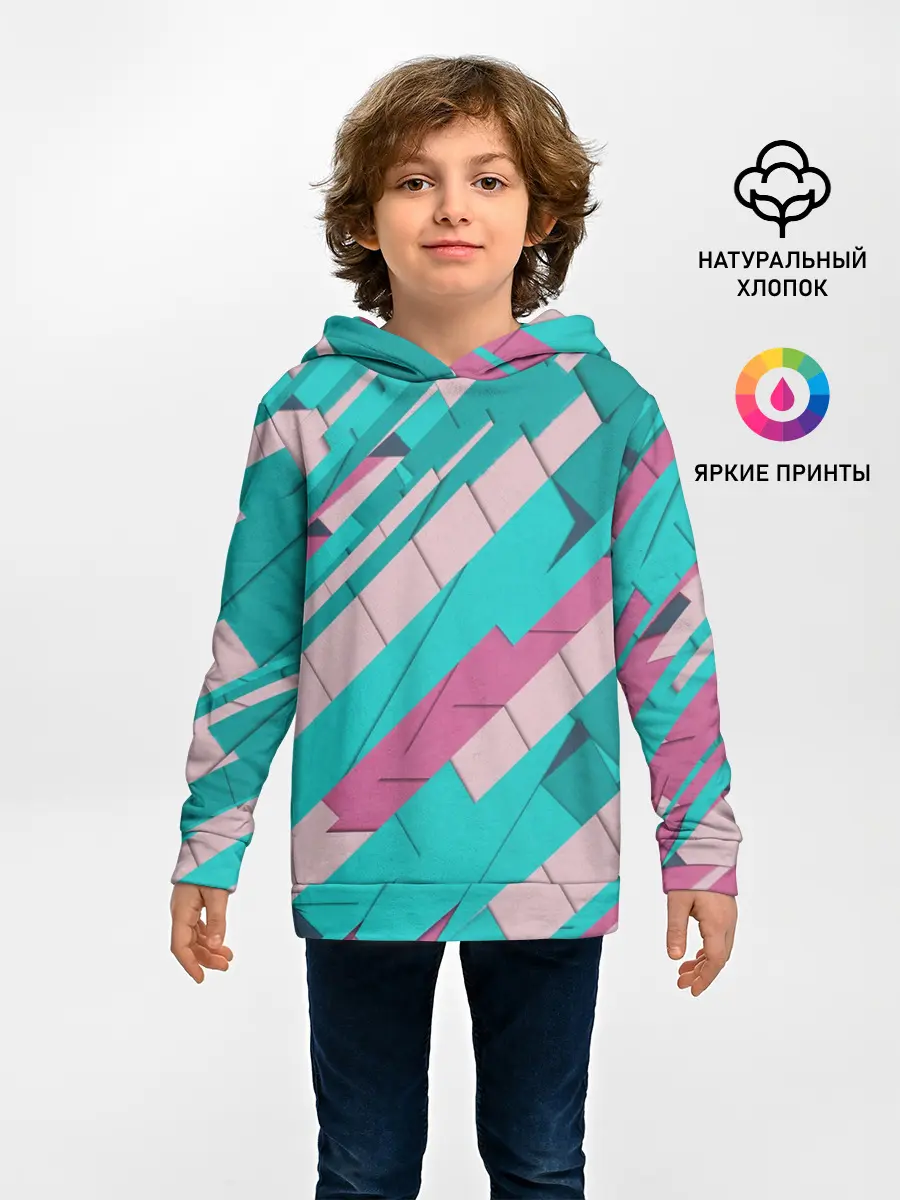 Детское худи / Геометрическая Абстракция