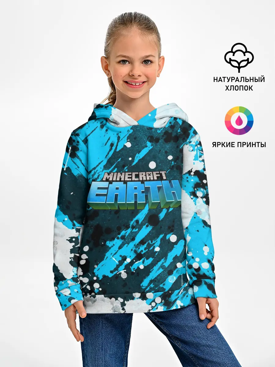 Детское худи / Minecraft / Майнкрафт