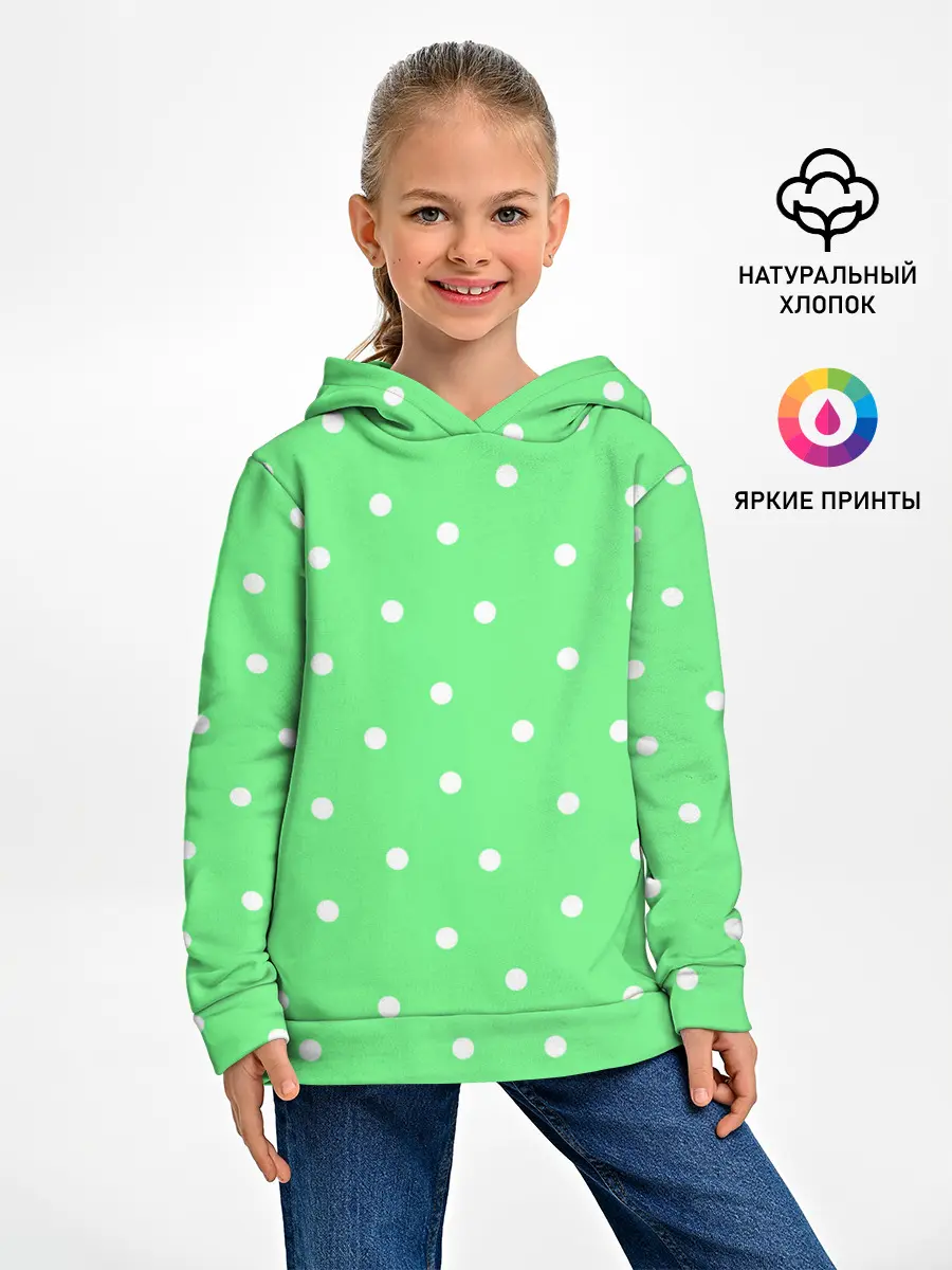 Детское худи / Горошек на зеленом