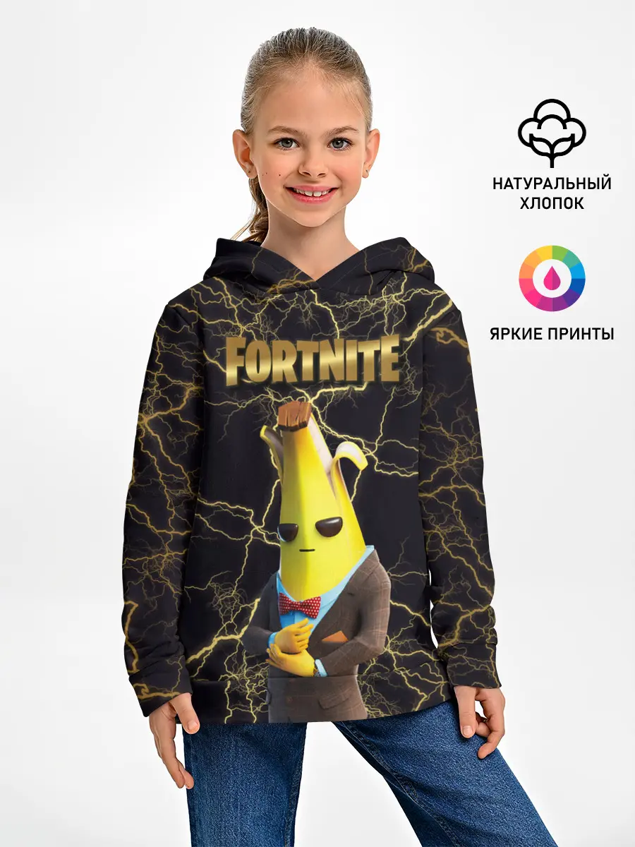 Детское худи / Peely Fortnite
