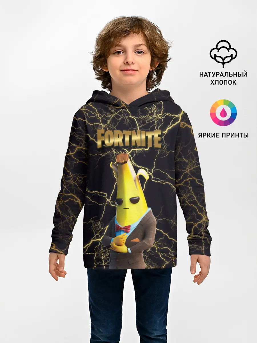 Детское худи / Peely Fortnite