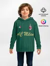 Детское худи / AC Milan