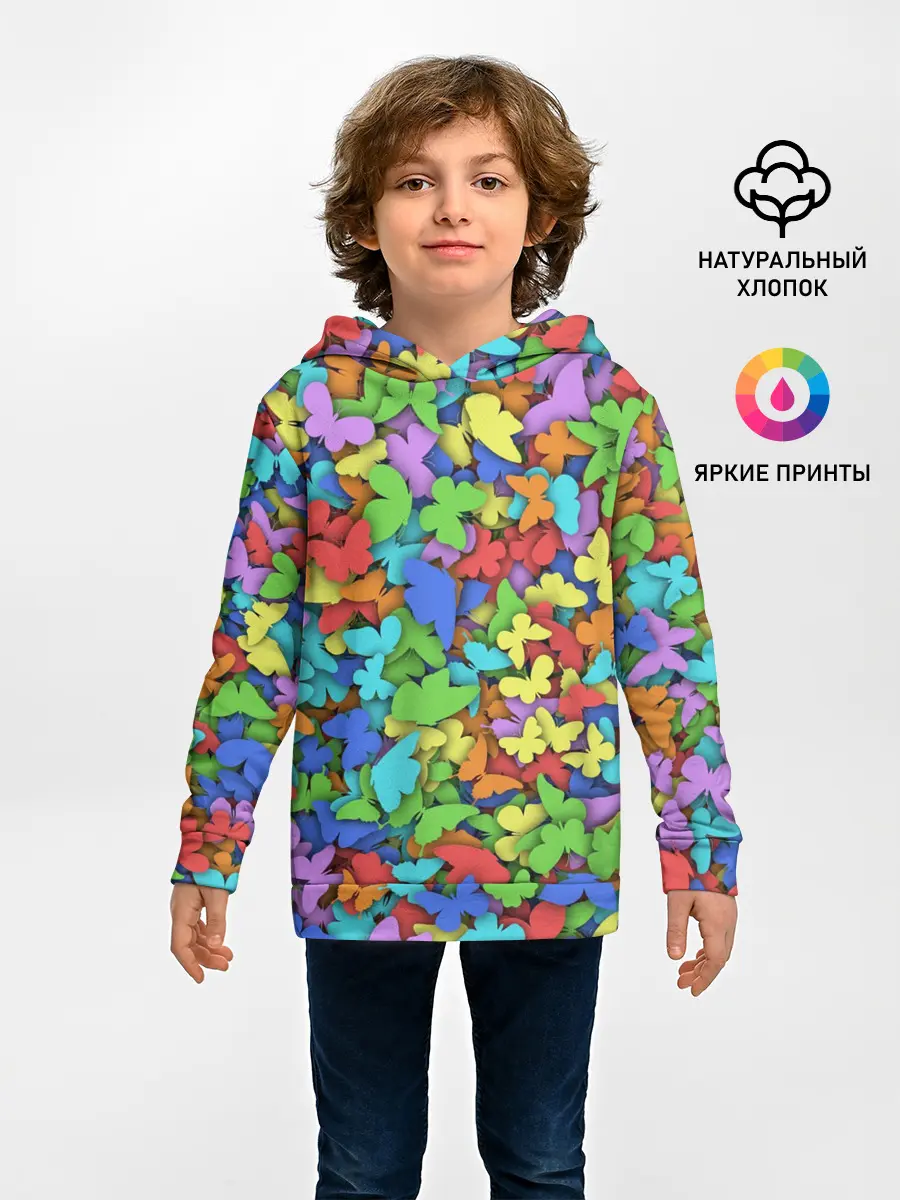 Детское худи / Разноцветные бабочки
