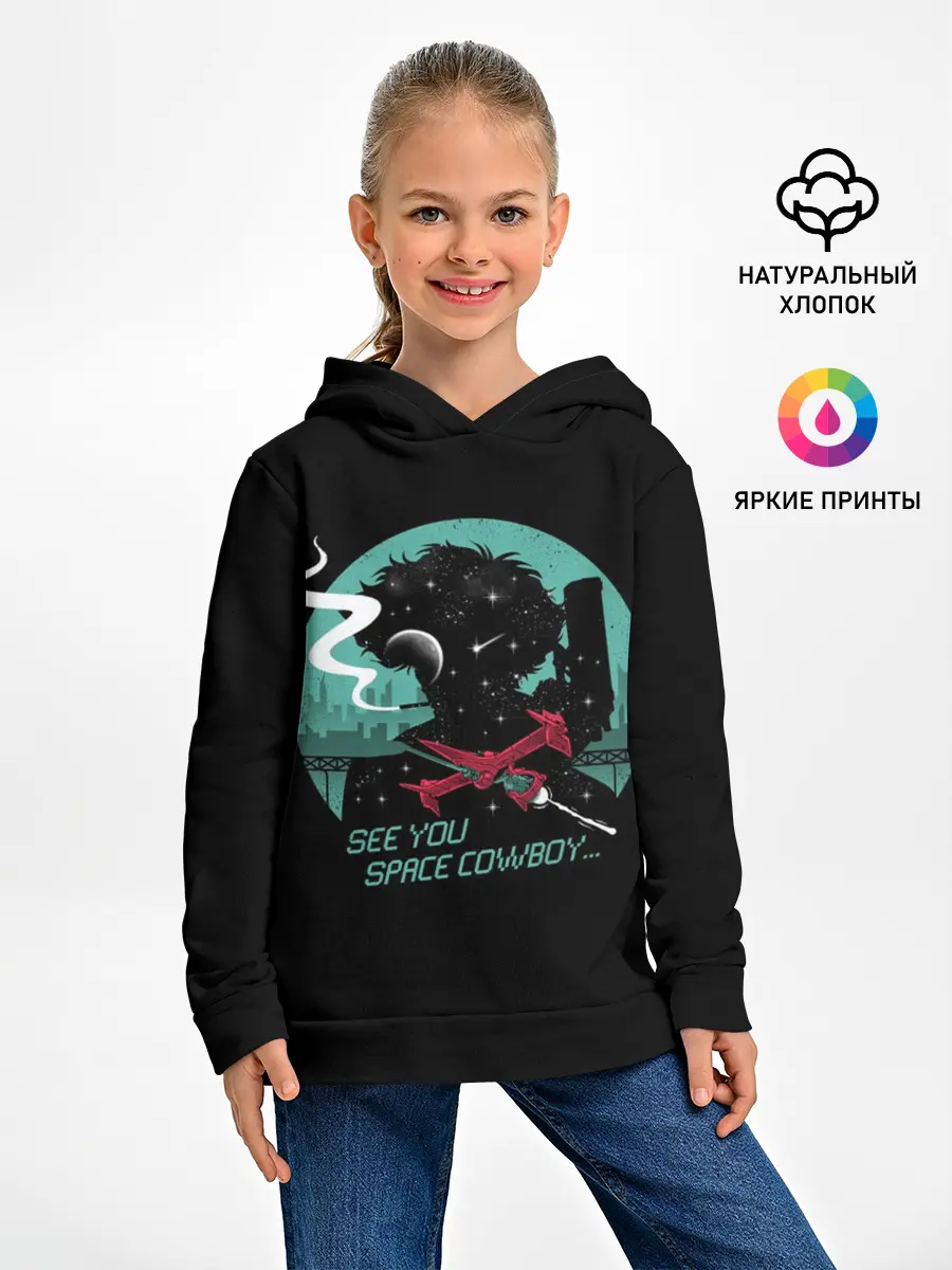 Детское худи / Ковбой Бибоп