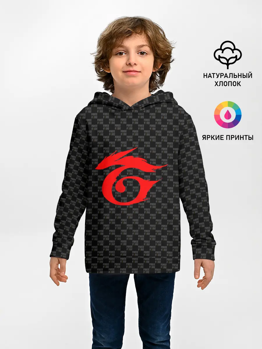 Детское худи / FREEFIRE | PATTERN