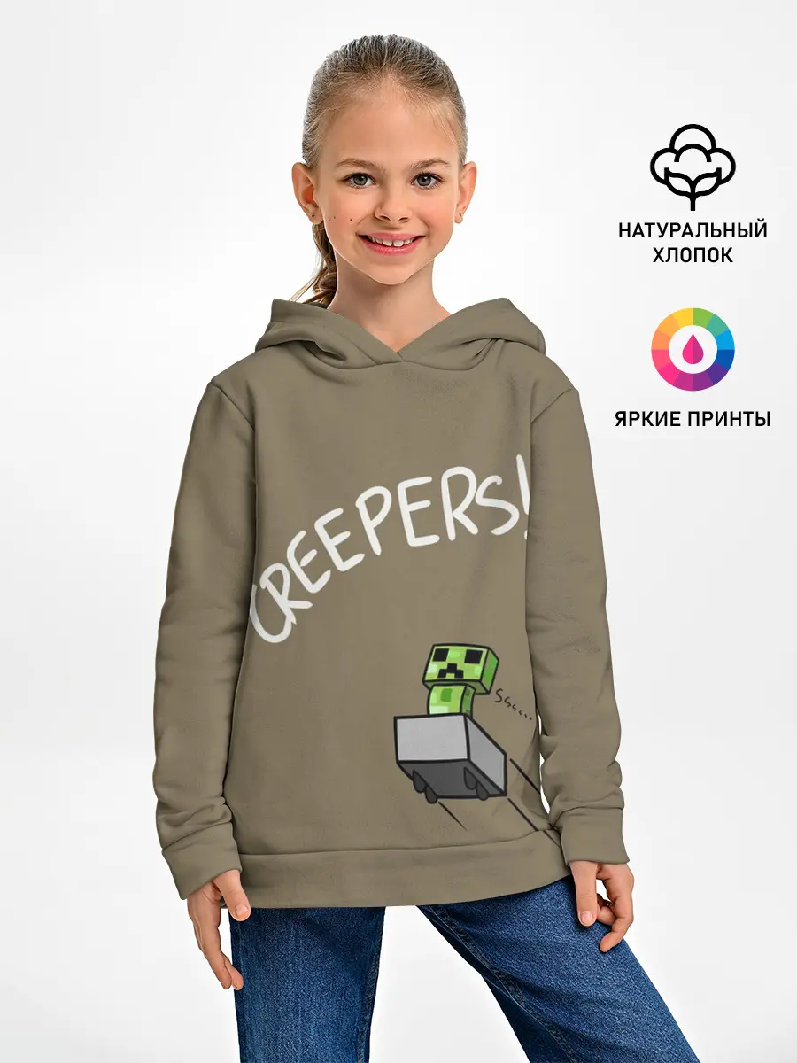 Детское худи / MINECRAFT