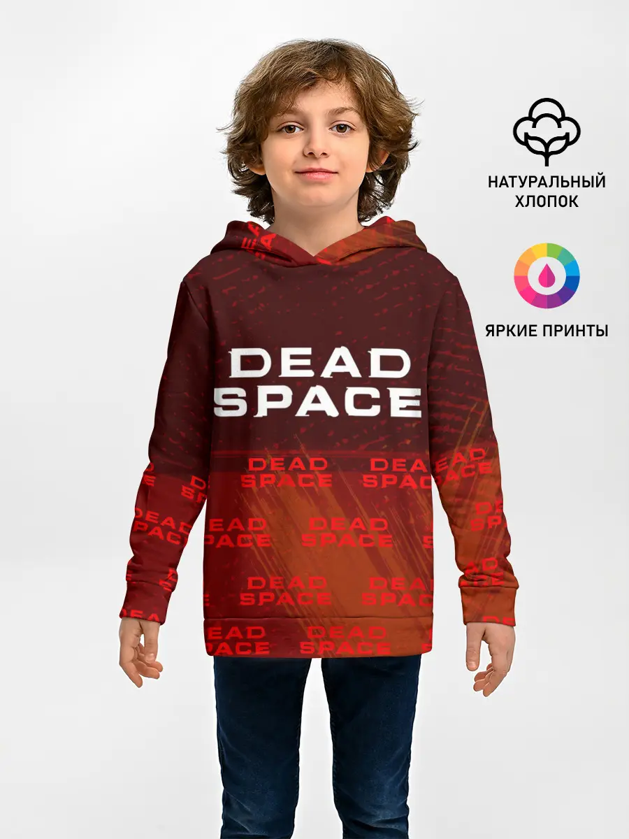 Детское худи / Дэд Спейс - Краска