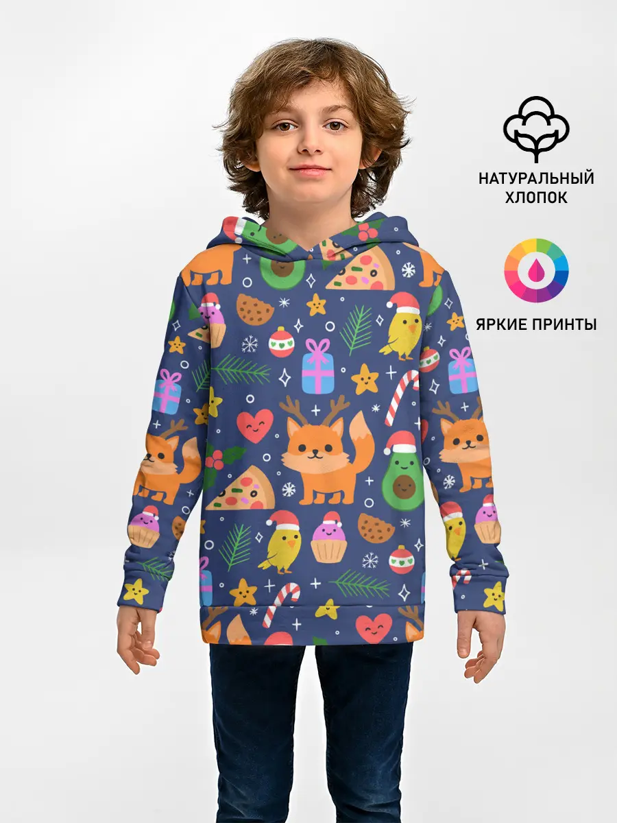 Детское худи / Новогодний макет