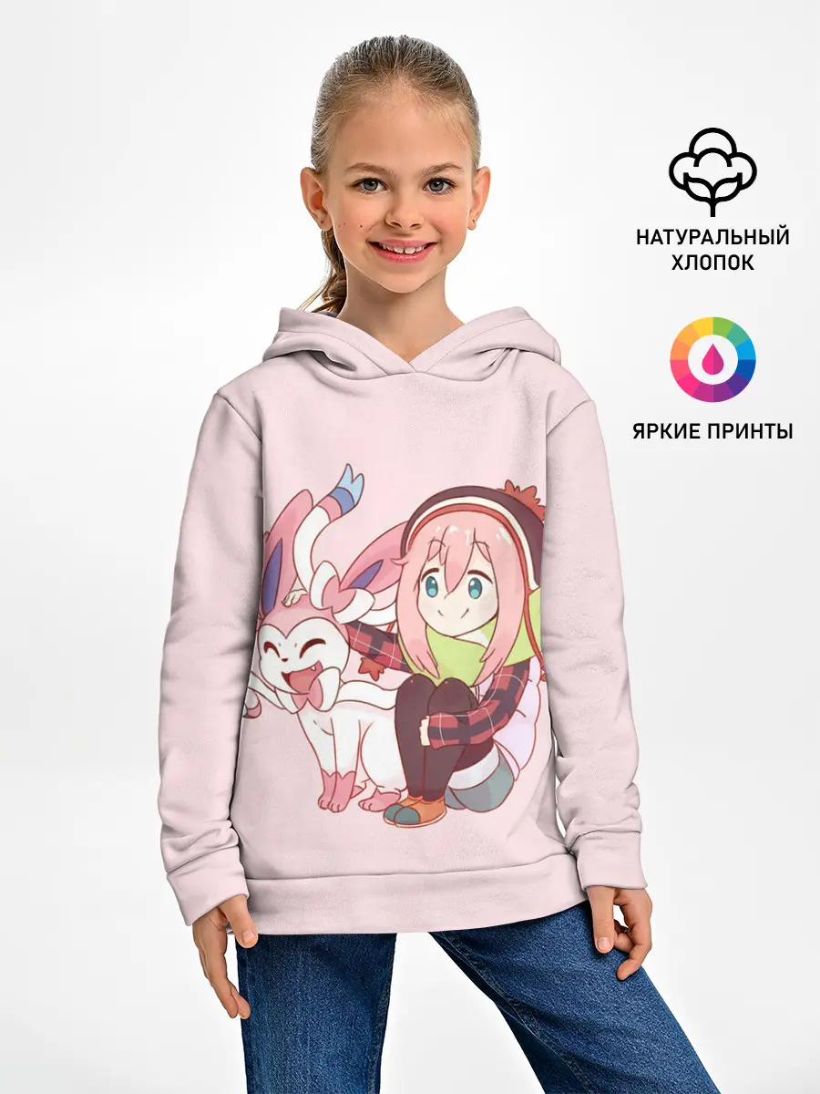 Детское худи / Nadeshiko