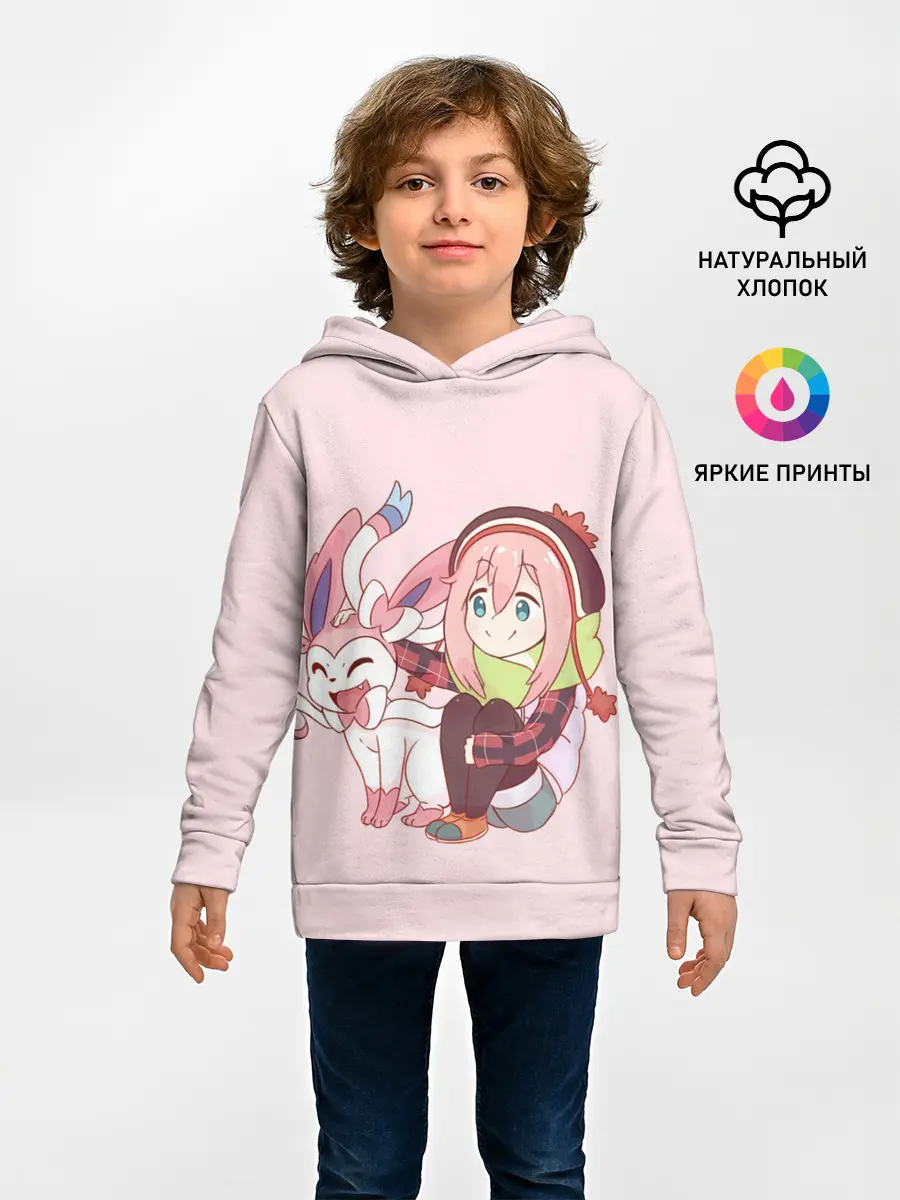 Детское худи / Nadeshiko
