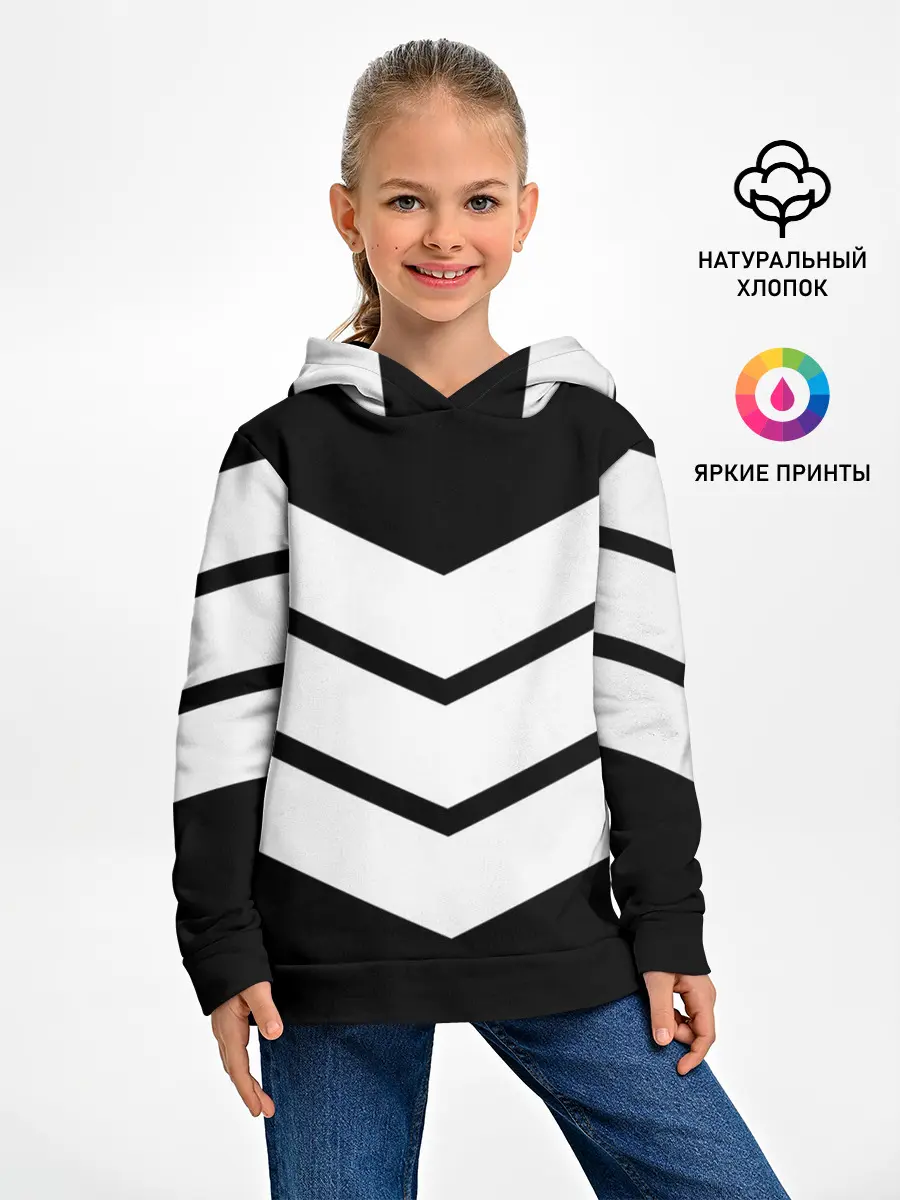 Детское худи / Три полоски