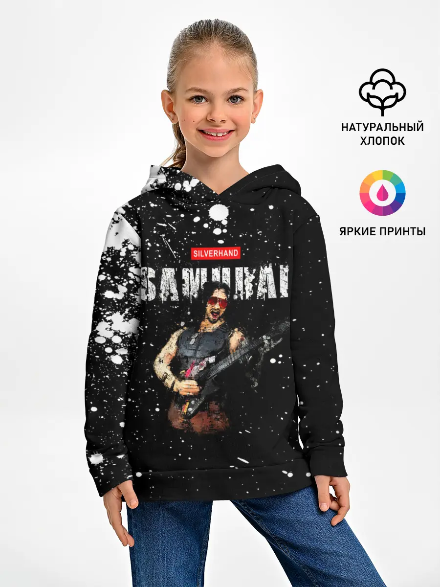 Детское худи / SAMURAI Cyberpunk 2077