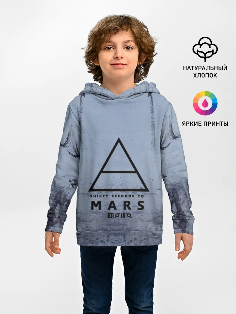 Детское худи / 30 Seconds to Mars