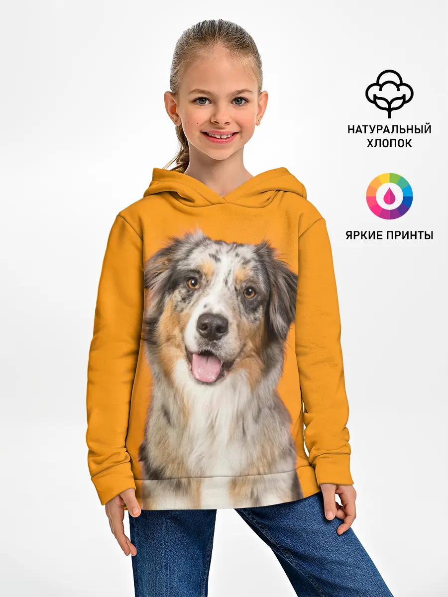 Детское худи / Австралийская овчарка