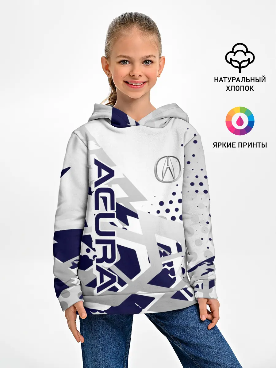 Детское худи / Acura