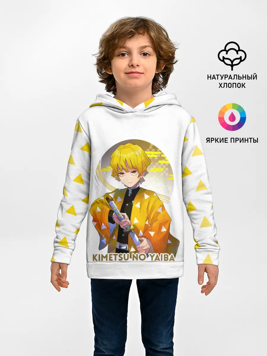 Детское худи / Agatsuma Zenitsu Kimetsu no Yaiba
