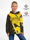 Детское худи / Pokemon GO