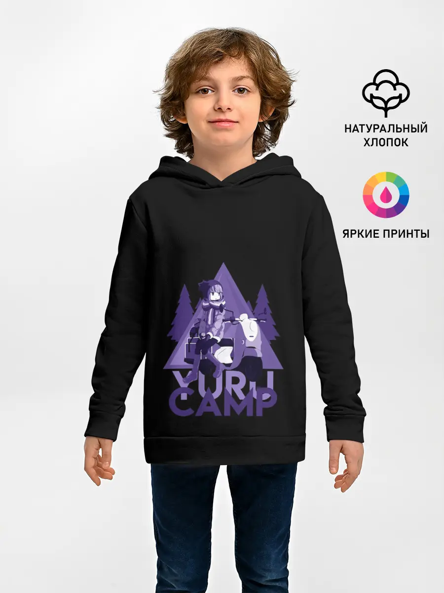 Детское худи / YURU CAMP