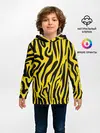 Детское худи / Тигровые полоски