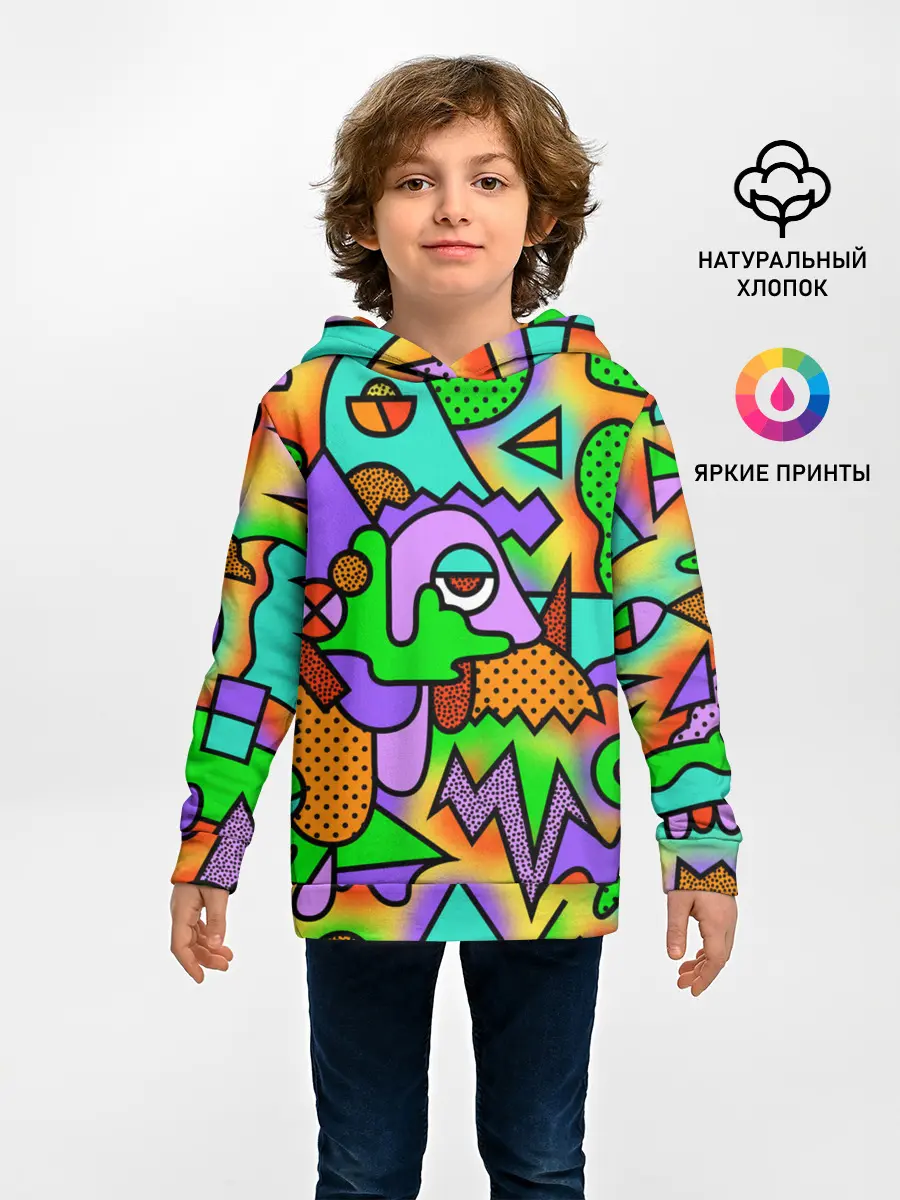 Детское худи / PSY GEOMETRY