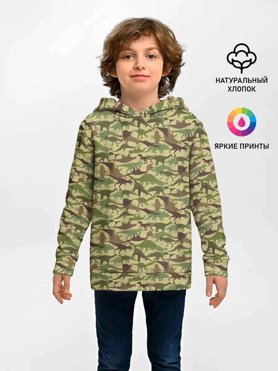 Детское худи / Динозавры
