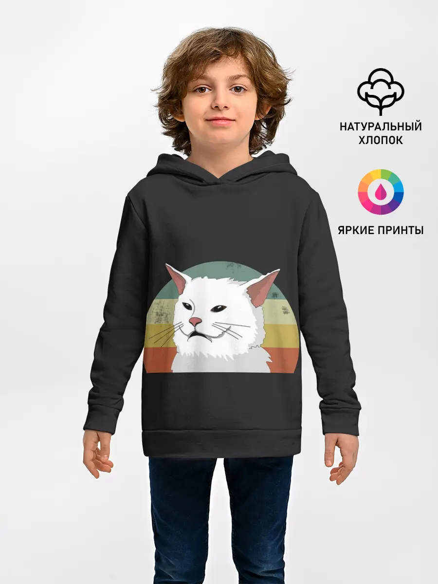 Детское худи / Woman Yelling at Cat