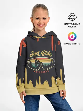 Детское худи / Just Ride MOTOCROSS | МОТОКРОСС
