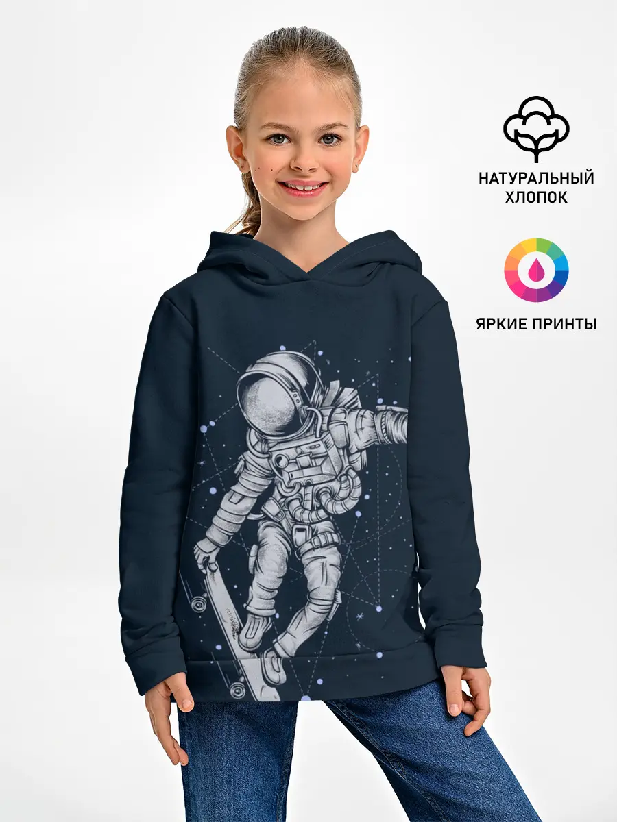 Детское худи / Космический Скейтбординг
