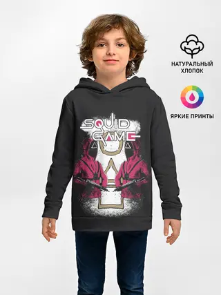 Детское худи / Игра Кальмара началась!