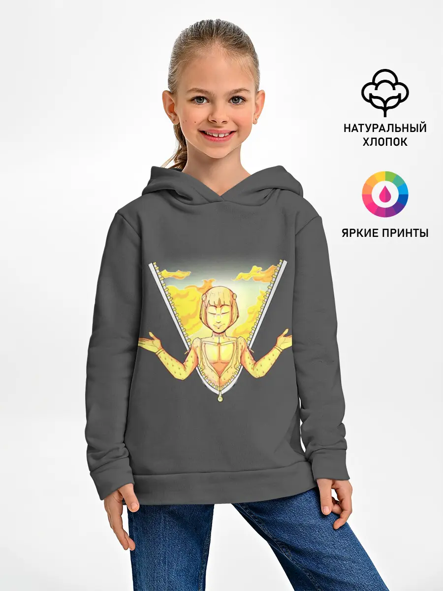 Детское худи / Прощай, Бруно. JoJo