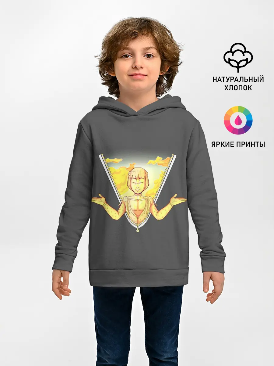 Детское худи / Прощай, Бруно. JoJo