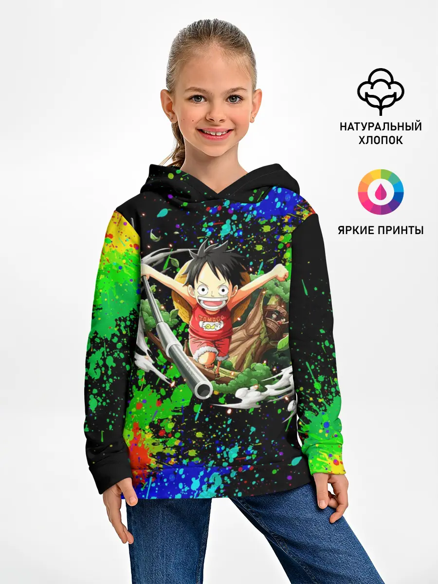 Детское худи / Врывающийся Монки. Радужный фон