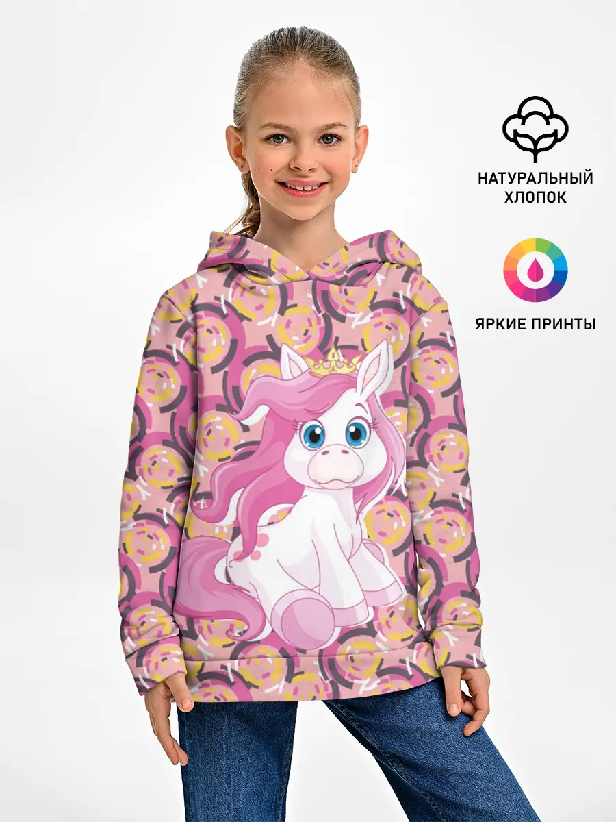 Детское худи / Пони