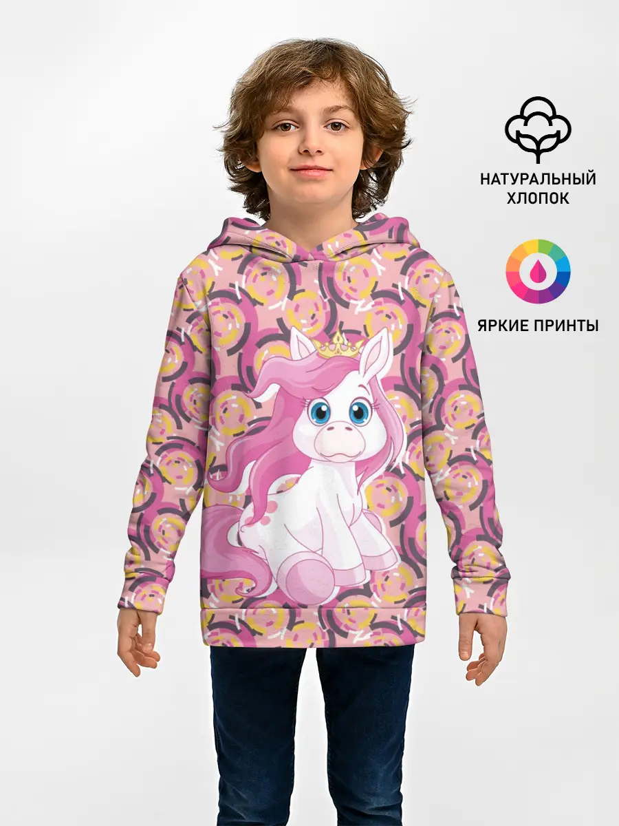 Детское худи / Пони