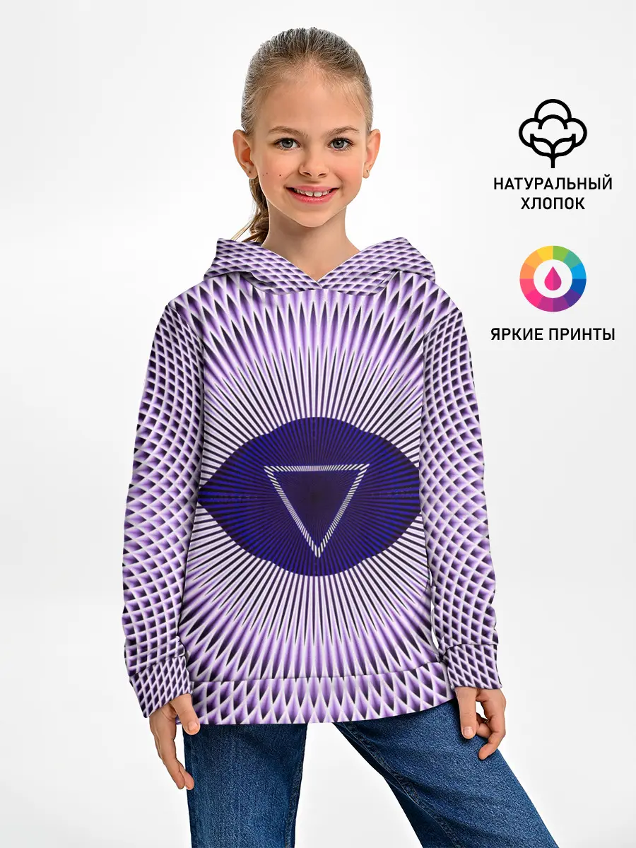 Детское худи / Чакра