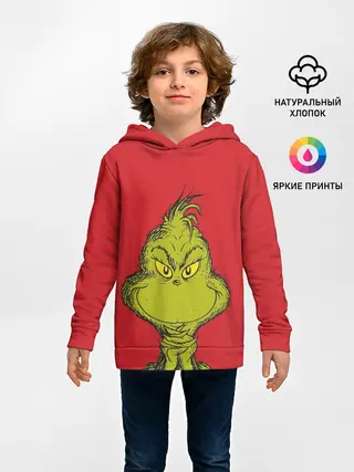 Детское худи / Grinch
