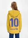 Детское худи / Messi 4-th kit 19-20