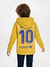 Детское худи / Messi 4-th kit 19-20