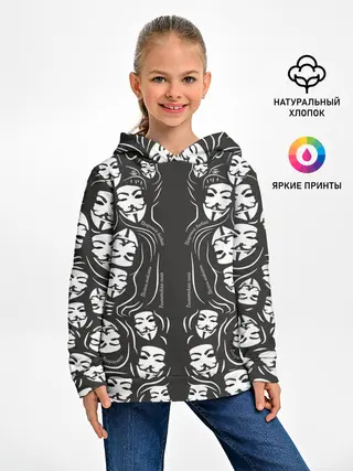 Детское худи / Анонимусы надбисиси линии