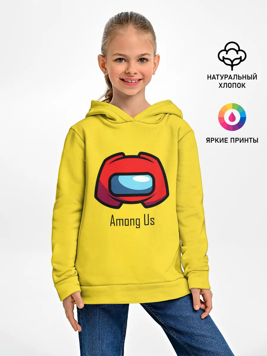 Детское худи / Among Us|LoGo