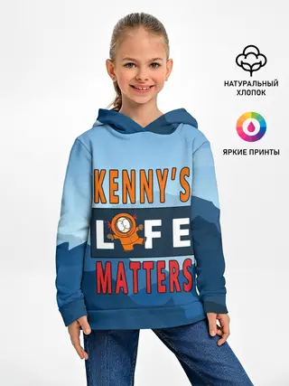 Детское худи / Kennys LIFE matters