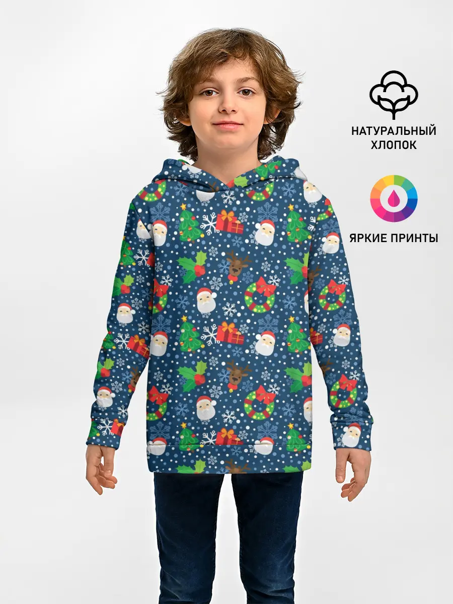 Детское худи / Праздник
