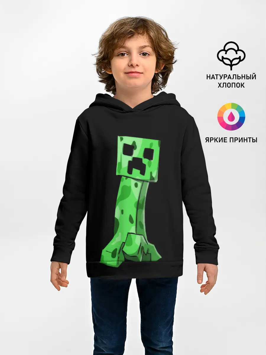 Детское худи / Крипер